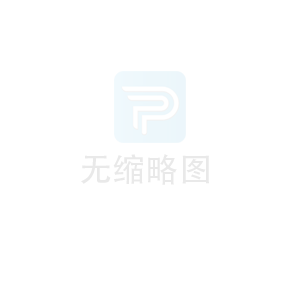 消防泵房與消控室共用雙電源轉(zhuǎn)換裝置的可行性分析