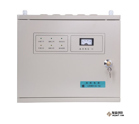 利達LD5801(A)-5A壁掛式聯動電源