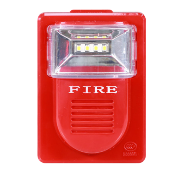 利達(dá)LD1101EN火災(zāi)光警報(bào)器