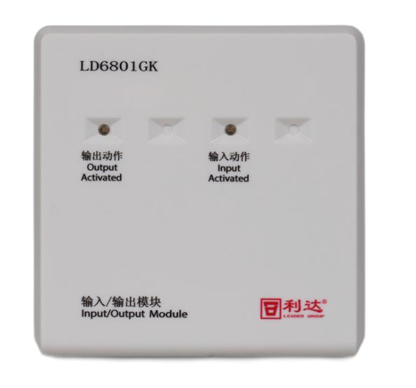 利達(dá)LD6801GK輸入/輸出模塊 二線制 無(wú)源輸出