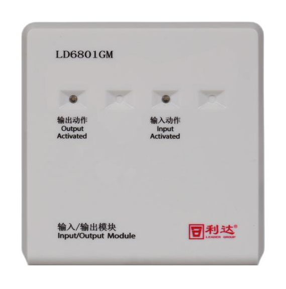 利達(dá)LD6801GM輸入/輸出模塊 脈沖輸出