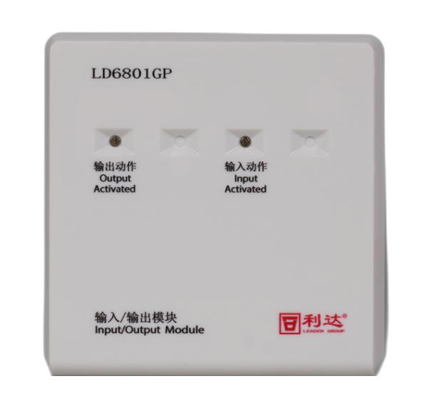 利達(dá)LD6801GP輸入/輸出模塊 有源電平輸出
