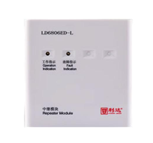利達(dá)LD6806ED-L中繼模塊 兩線制 環(huán)形