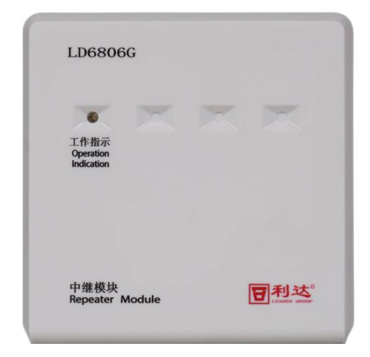 利達(dá)LD6806G中繼模塊