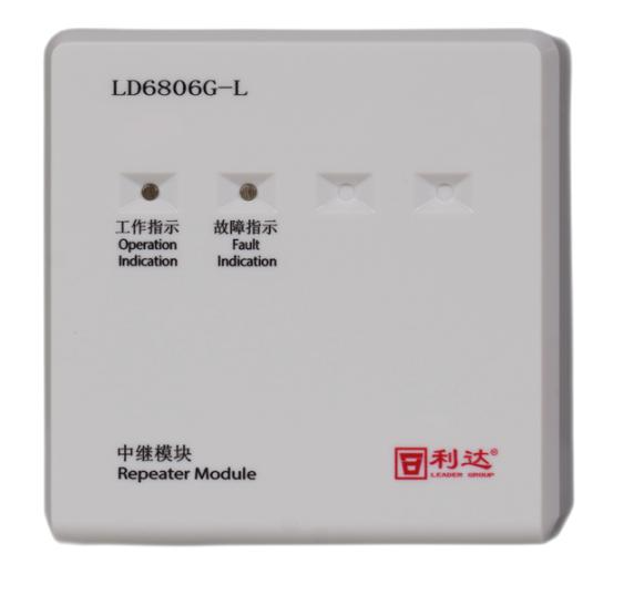 利達(dá)LD6806G-L中繼模塊 環(huán)形回路
