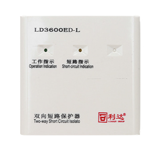 利達(dá)LD3600ED-L雙向短路保護(hù)器