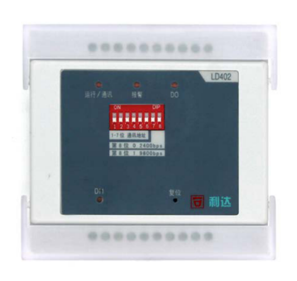 利達LD402直流電壓電流模塊