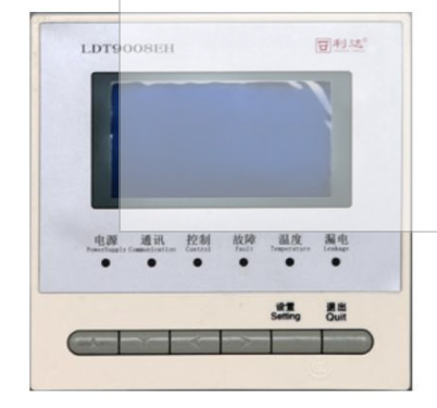 利達(dá)PT100溫度傳感器