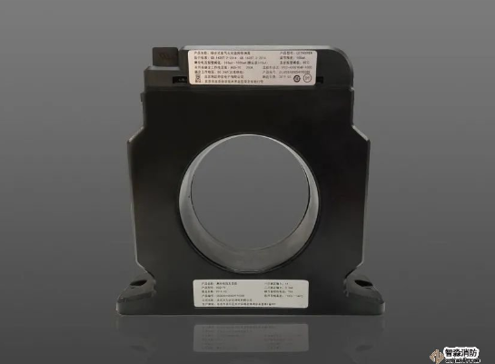 新品來(lái)襲——利達(dá)LDT9009EN 組合式電氣火災(zāi)監(jiān)控探