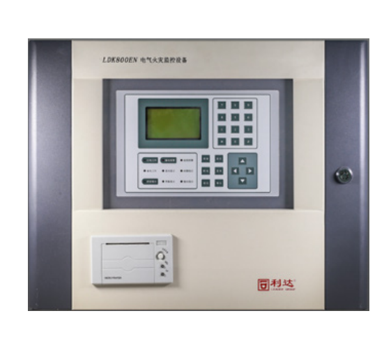 利達(dá)LDK800EN電氣火災(zāi)監(jiān)控設(shè)備