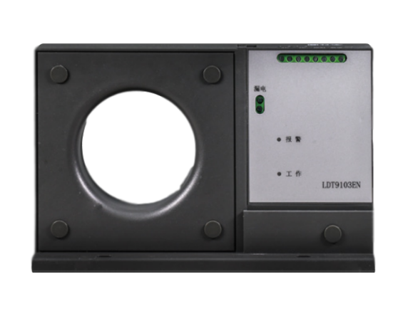 利達(dá)LDT9103EN組合式電氣火災(zāi)監(jiān)控探測(cè)器