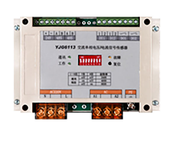 利達(dá)YJG6113交流單相電壓/電流信號(hào)傳感器