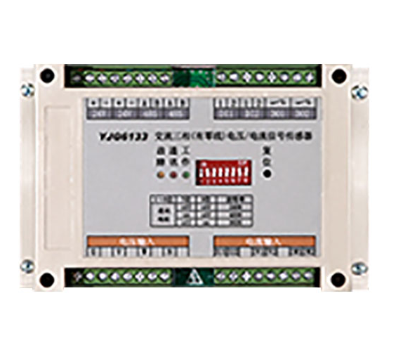 利達(dá)YJG6133 交流三相(無零線)電壓/電流信號傳感器