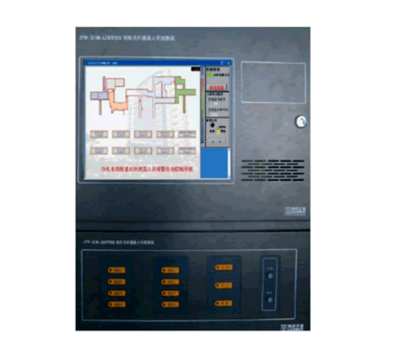 利達(dá)JTW-XOM-LDDTS2K分布式光纖線型感溫火災(zāi)探測(cè)器