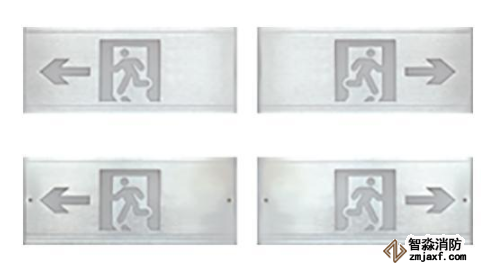 利達(dá)GD-BLJC-1LE Ⅱ1W-405G集中電源集中控制型單面單向標(biāo)