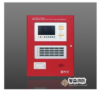 利達LD-FM118防火門監(jiān)控器