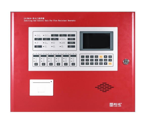 利達LD-FM108防火門監(jiān)控器