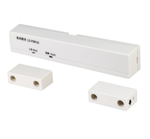 利達LD-FM6122常閉模塊 一體式門磁開關(guān)