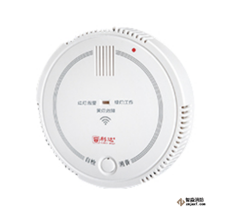 利達JTY-GF-LD3901EB獨立式光電感煙火災(zāi)探測報警器