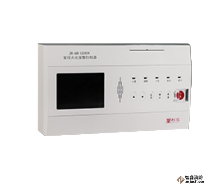利達JB-QB-LD308家用火災報警控制器