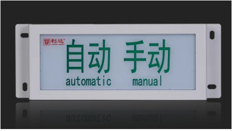 利達LD-GA1400(IP)手動/自動指示燈