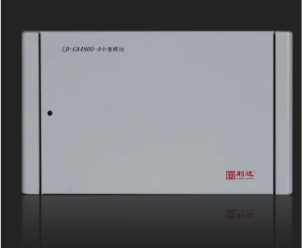 利達LD-GA4800-A 中繼模塊