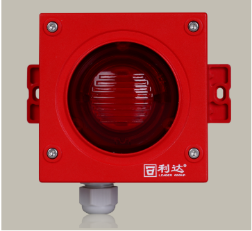 利達(dá)LD-GA1000(IP)火災(zāi)聲光警報器（編碼型）